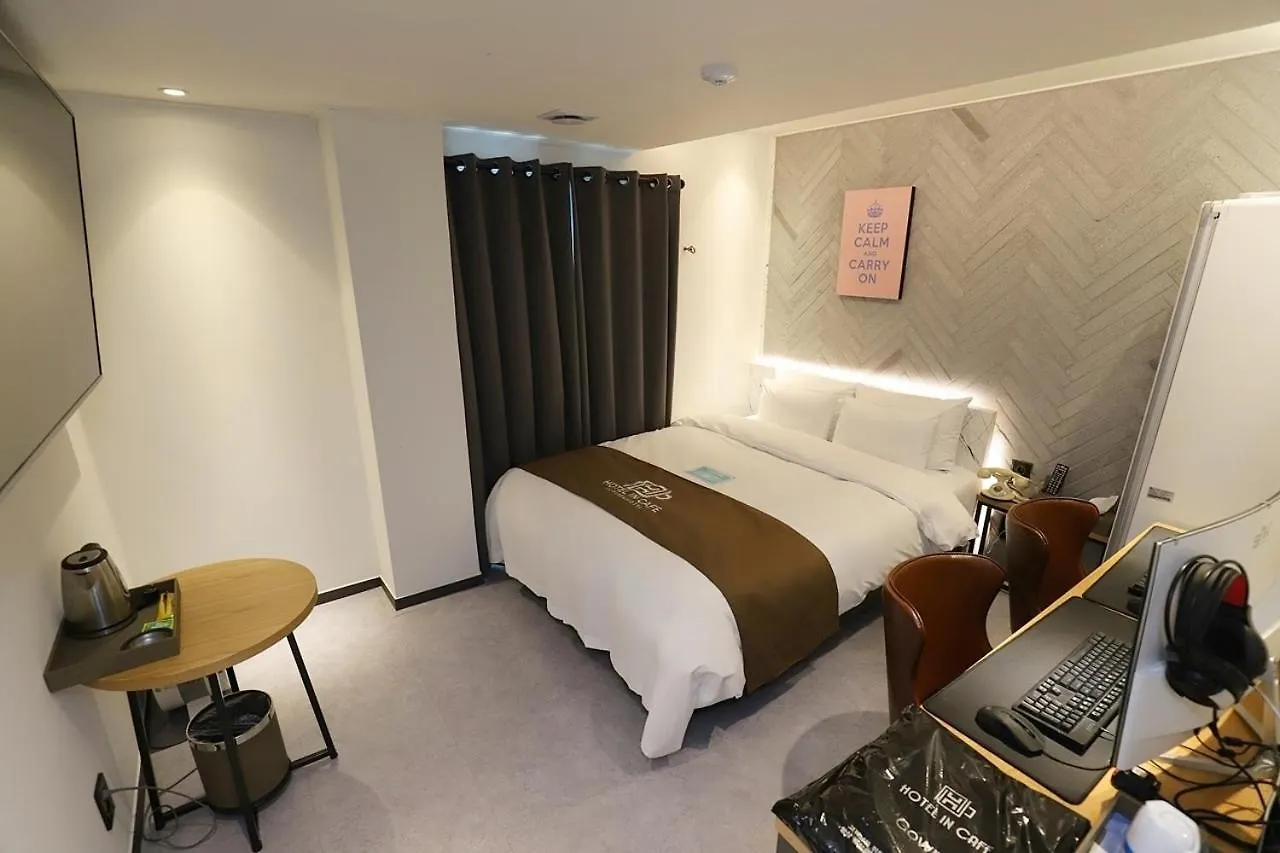 ***  Hotel In Cafe Doksan Seul Güney Kore