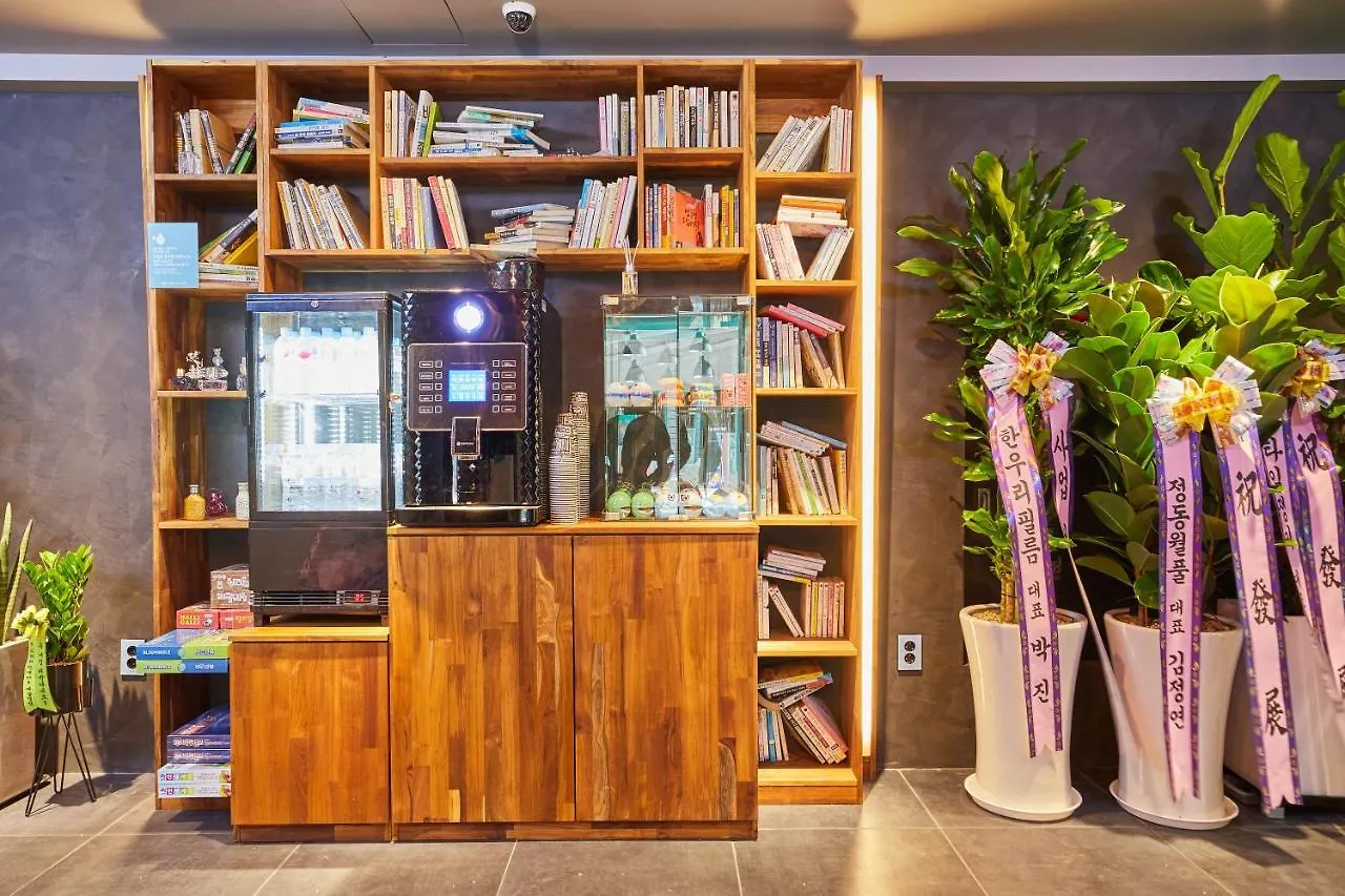 Hotel In Cafe Doksan Seul