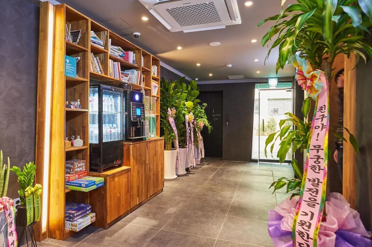 Hotel In Cafe Doksan Seul