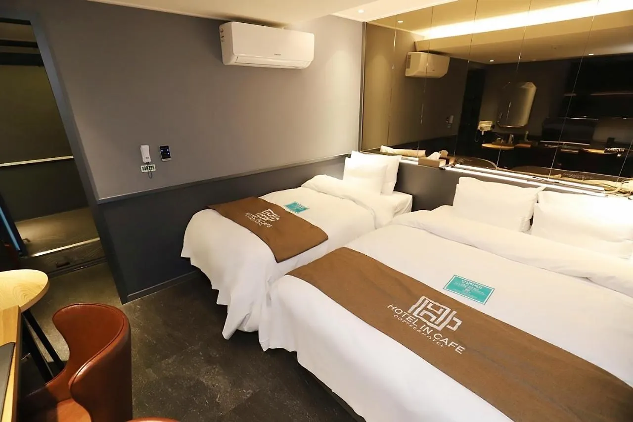Hotel In Cafe Doksan Seul