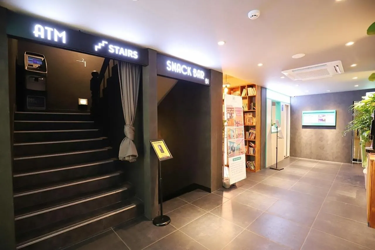 Hotel In Cafe Doksan Seul Güney Kore