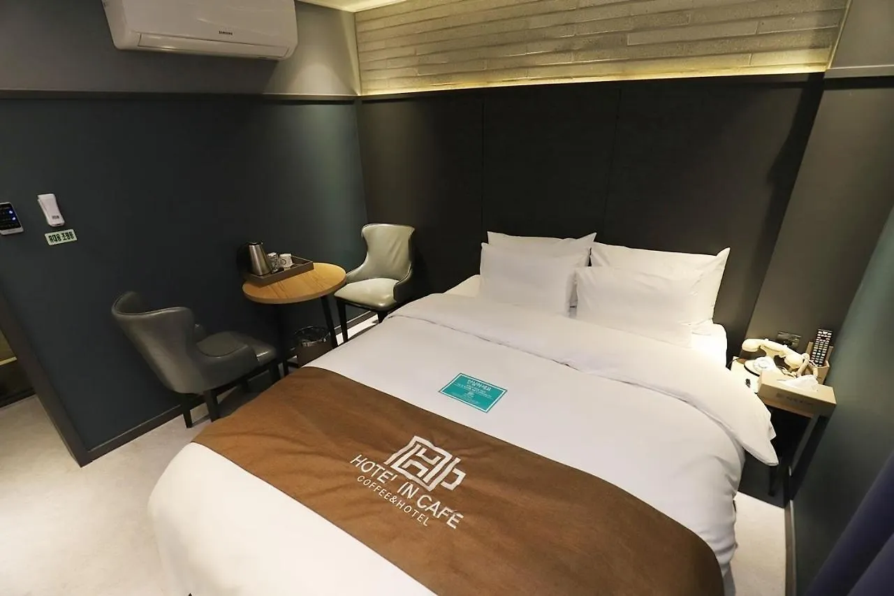 Hotel In Cafe Doksan Seul