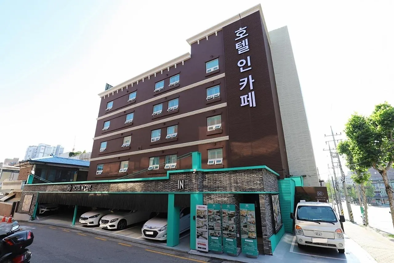 Hotel In Cafe Doksan Seul