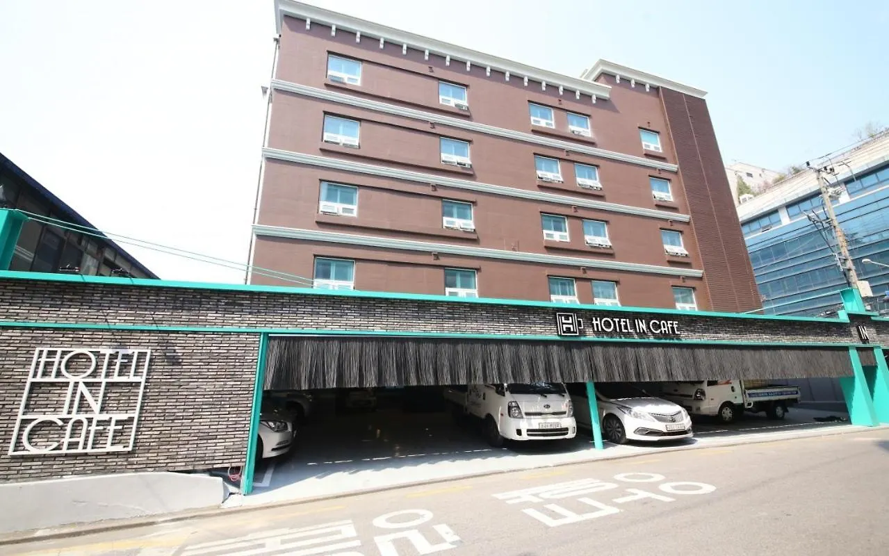 Hotel In Cafe Doksan Seul